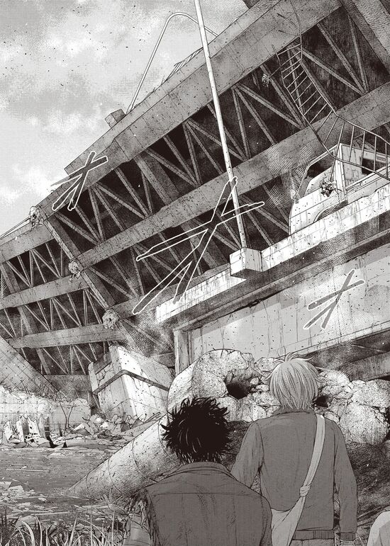 漫画『南海トラフ巨大地震』