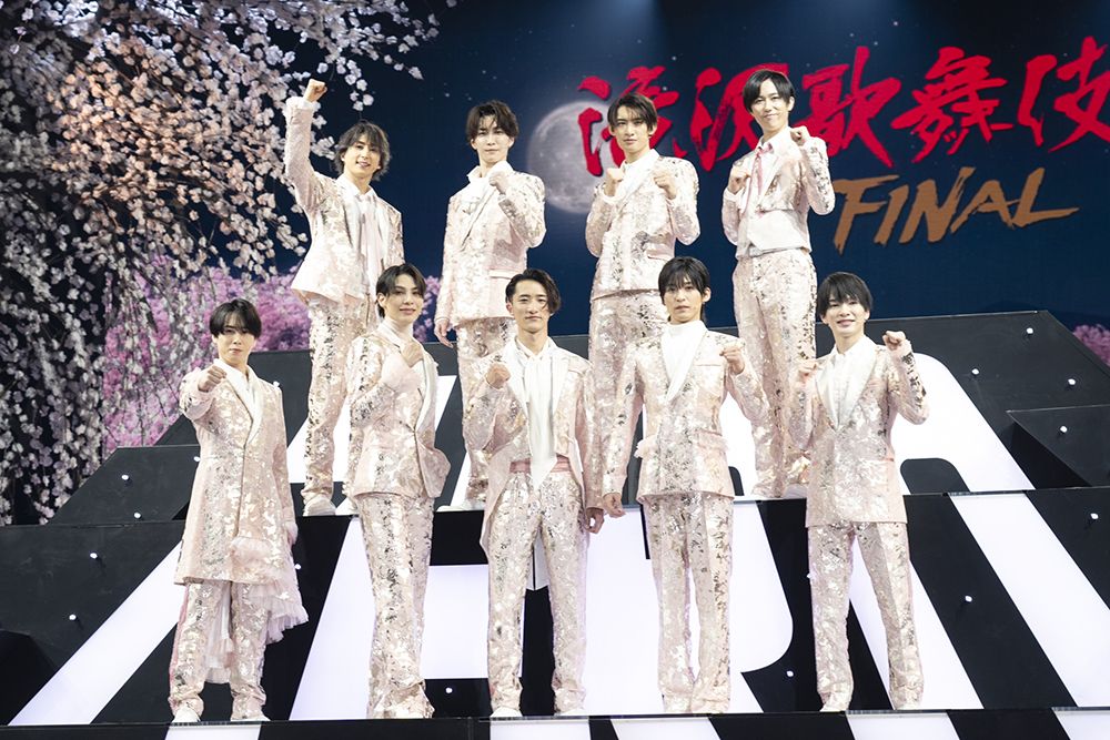 Snow Man主演、最後の『滝沢歌舞伎』開幕。目黒蓮はバックで踊った時代