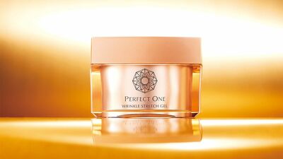 年齢とともに増えてきたしわやたるみ、くすみもしっかりケア。透明感とハリのある肌へ導くオールインワンジェル