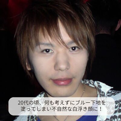 藤本スバルさん