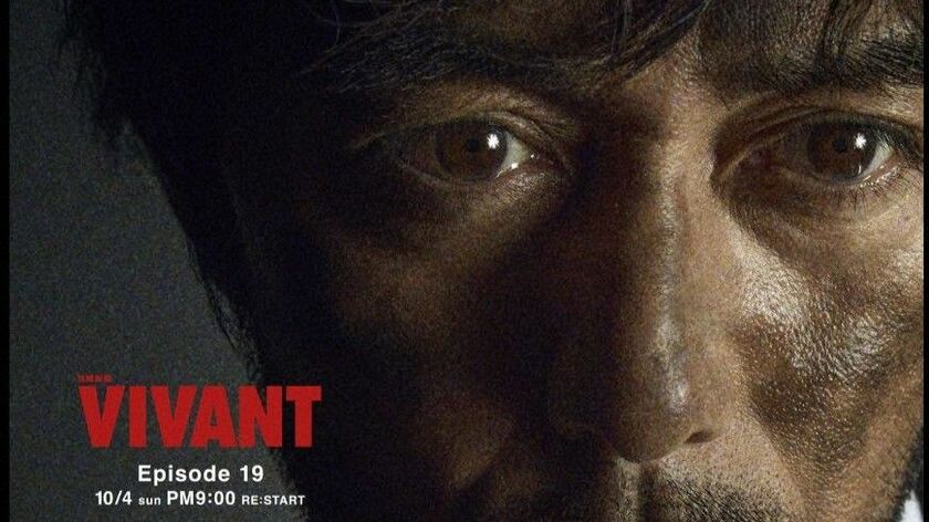〈今週はいよいよ突入?〉『VIVANT』20話予告。囚われた野崎の鋭いまなざしに視聴者は「いつもの野崎」「目に光が戻った」