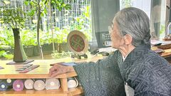 銀座呉服店店主・村田あき子91歳「似合わないと思えば、絶対にきものを売らなかった先代。きもの道邁進の背景には＜兵役免除された＞負い目が…」