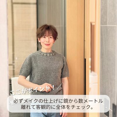 藤本スバルさん