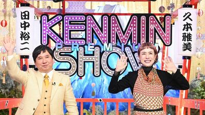 長崎県「3種類の皿うどん」の秘密。Ｕ字工事と萩野公介が選んだ「真の栃木グルメBEST5」は？『秘密のケンミンSHOW 極』