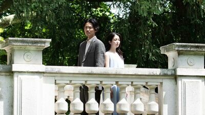渡辺淳一著『シャトウ ルージュ』を女性の視点を加え、次女・渡邉直子さんが映画化。毎熊克哉・小島梨里杏W主演。「あるレッスン」を施す城に妻を幽閉しようと…