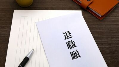 劣悪な環境の労働に「嫌なら辞めればいい」は正論ではない。自己責任で片づけるのは思考停止、建設的な議論を生まない