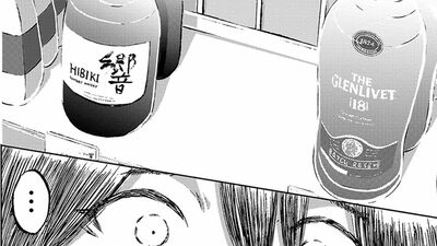 一つずつ文字が消えていく世界。「あ」と「ぱ」が消えて、失われたお酒、本、そしてあるお店に一つだけ残る商品は…<マンガ『残像に口紅を』第2ー3話>