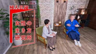 江原啓之＜人が不幸になる3つの原因＞は「自己憐憫」と「責任転嫁」と「依存心」