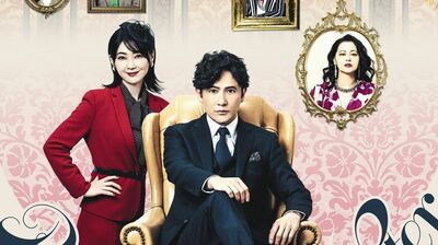 稲垣吾郎主演の舞台『プレゼント・ラフター』のビジュアル公開