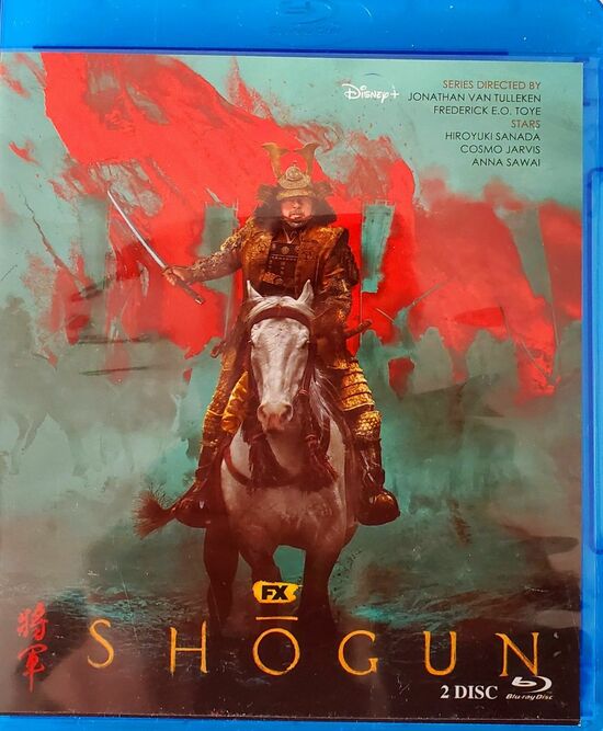 『SHOGUN』ジャケット