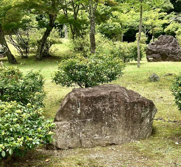 赤染衛門の歌碑