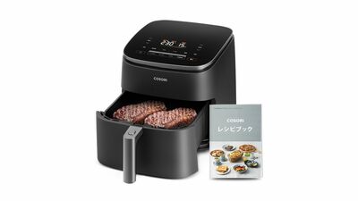 油を使わない揚げ物から発酵食品作りまで「VeSync　COSORI TurboBlaze™ 6.0L ノンフライヤー」を1名様に