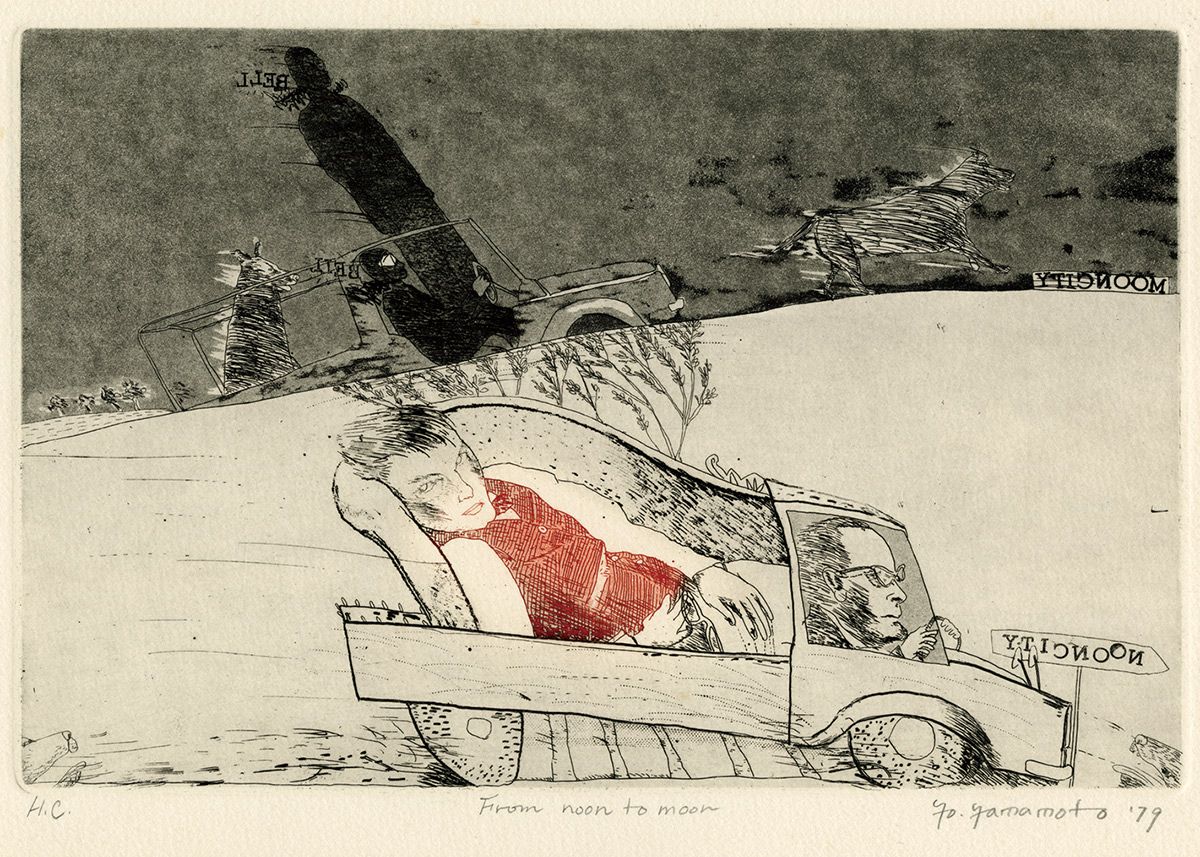 2ページ目）『TUGUMI』『婦人公論』表紙を手掛けた銅版画家・山本容子