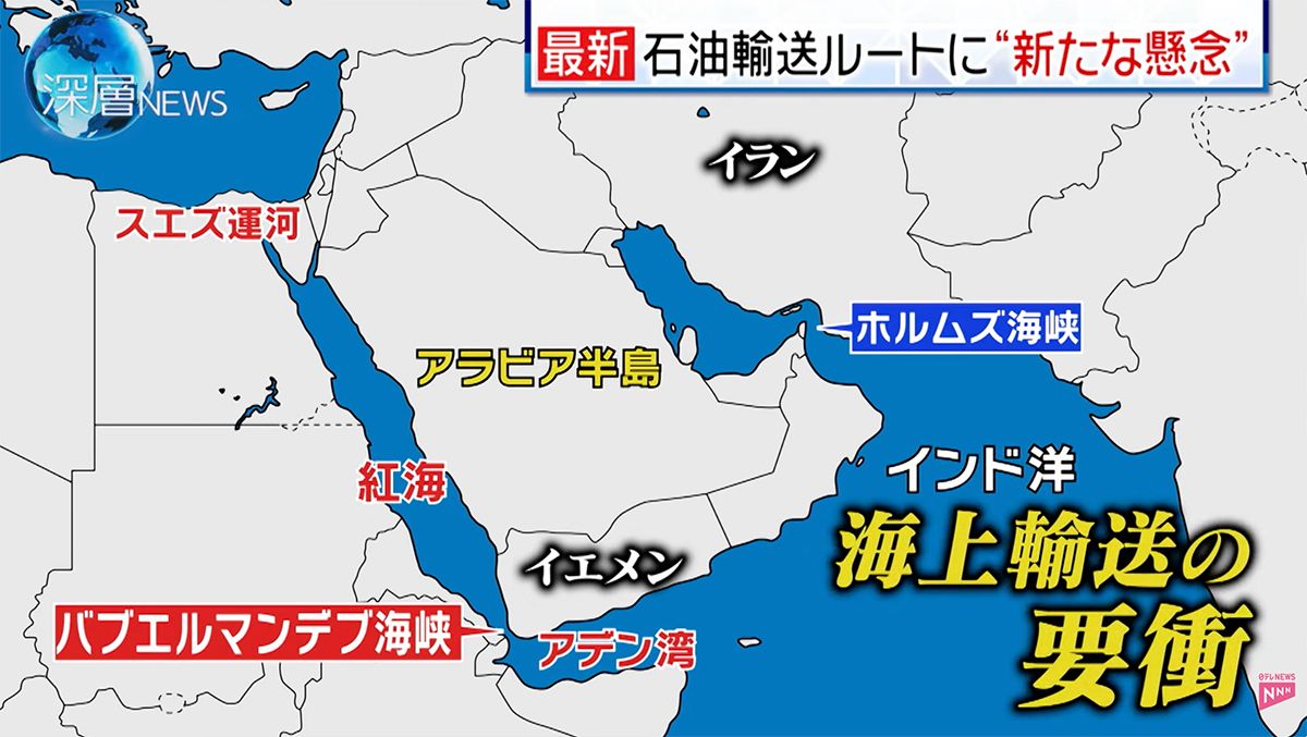 ウクライナ侵攻から」４年
