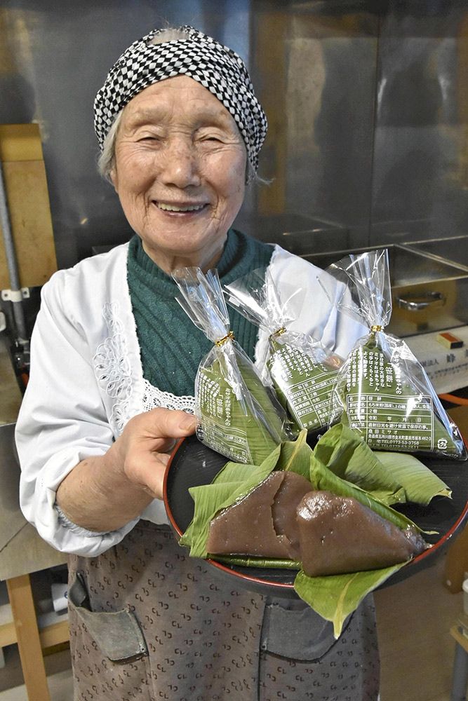 レジン屋おばさん専用 95歳の笹餅屋ミサオおばあちゃんが100歳までにしたいこと。75歳で起業
