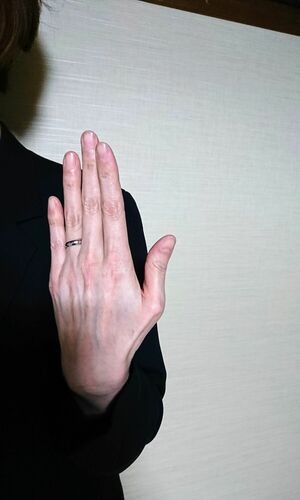 「結婚しました」とエイプリルフールにブログに出した指輪の写真