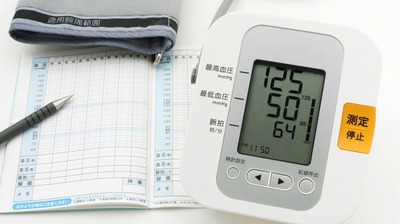 「ちょっと高めの血圧」がもたらす悪影響とは？糖尿病専門医「慢性腎臓病の発症リスクは1.28倍。腎臓や体もボロボロに…」