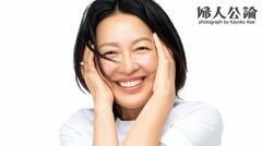 羽田美智子「4年前に父が逝き、ひとりで暮らす88歳の母の見守りのため、茨城の実家で過ごす時間も増えて」その実家の建て替えで、地獄を見た理由は…