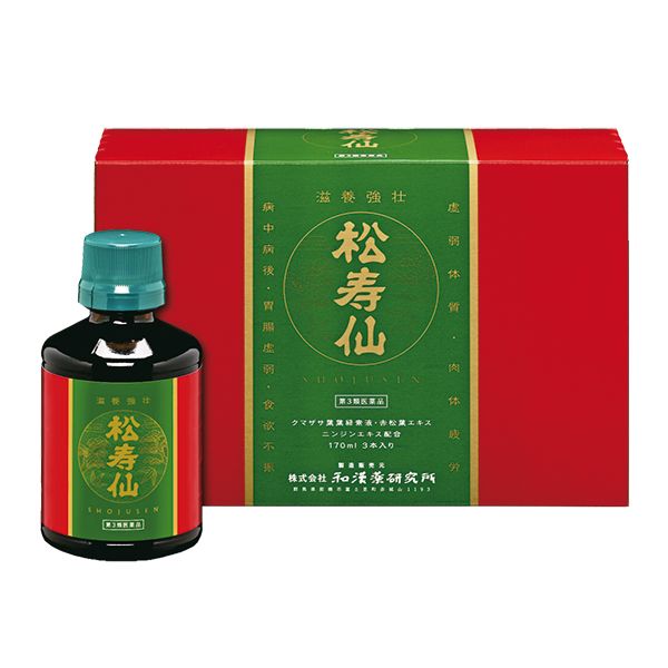 >松寿仙〈第3類医薬品〉510mL(170mL×3本)入り/和漢薬研究所