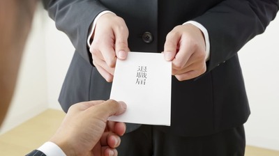 <すぐ辞める>説が根強いゆとり世代・Z世代だが、3年以内の離職割合は過去25年間大きく変わっていない。牛窪恵「問題視されるようになったのは、今はそのダメージがより大きいせいで…」