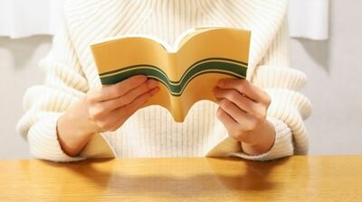 「速読と遅読、どちらが正解？」読む＜速さ＞が思考力を左右する…外山滋比古の読書論