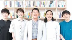 メンタリストDaiGo、松丸亮吾ら四兄弟の父「亡き妻と決めた『松丸家の教育方針』とは。好きな道に進むための唯一の武器が『勉強』である」