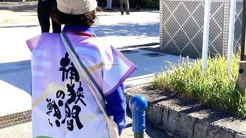 『ブラタモリ』で「桶狭間の戦い」特集。見晴らしの良い丘に狭い道。織田軍2,000はこの地で本当に今川軍25,000を＜急襲＞できたのか？実際に歩いてわかった真実は…