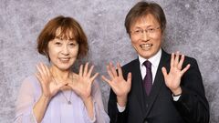 日本に50万人も？「失語症」ってどんな病気？脳梗塞の後遺症を、”音読体操”で克服するまで」沼尾ひろ子×辰巳寛