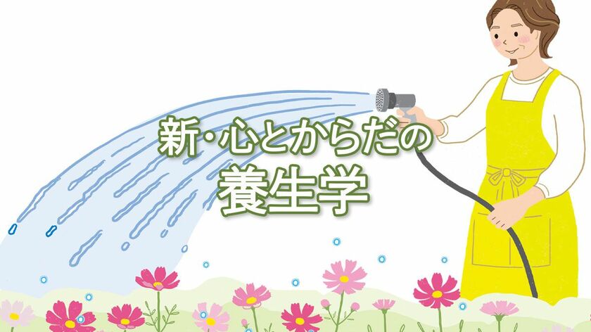 髪が細くなった、抜け毛や白髪が増えた…髪の悩みを解決する4つの頭皮ケア「正しいシャンプー選び」「頭皮の保湿」…