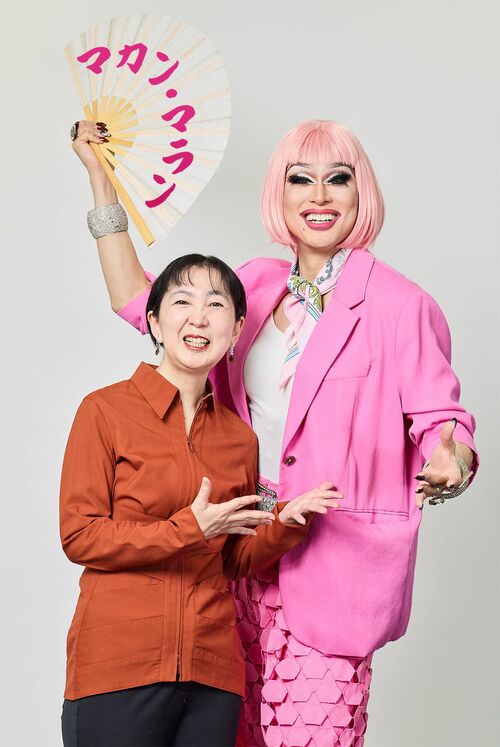 古内一絵さん、ドリアン・ロロブリジーダさん