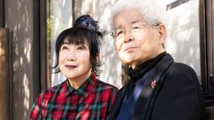 養老孟司　猫のまるが旅立って5年。今でもなんか近くにいそうな感じがする。まるには「これが生きるってことだよ」と教えられて