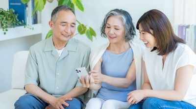 「いまどきの音楽や漫画は受けつけない」をやめてみると…齋藤孝「年齢を重ねたからこそ否定よりも肯定を」