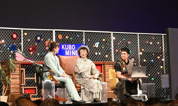 久保ミツロウ、能町みね子、ヒャダイン