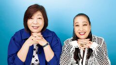 湯川れい子×林真理子「子育てや介護も終わって60代から新しいことを始めた。今できないことも〈夢貯金〉としてあきらめなかった」