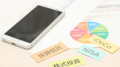 「6年前から始めたiDeCoでは…」「年収300万円でも月2万円くらいは…」お金に詳しいザブングル加藤が貯蓄ゼロの青木さやかに伝えた＜お金が貯まるたった一つの方法＞とは