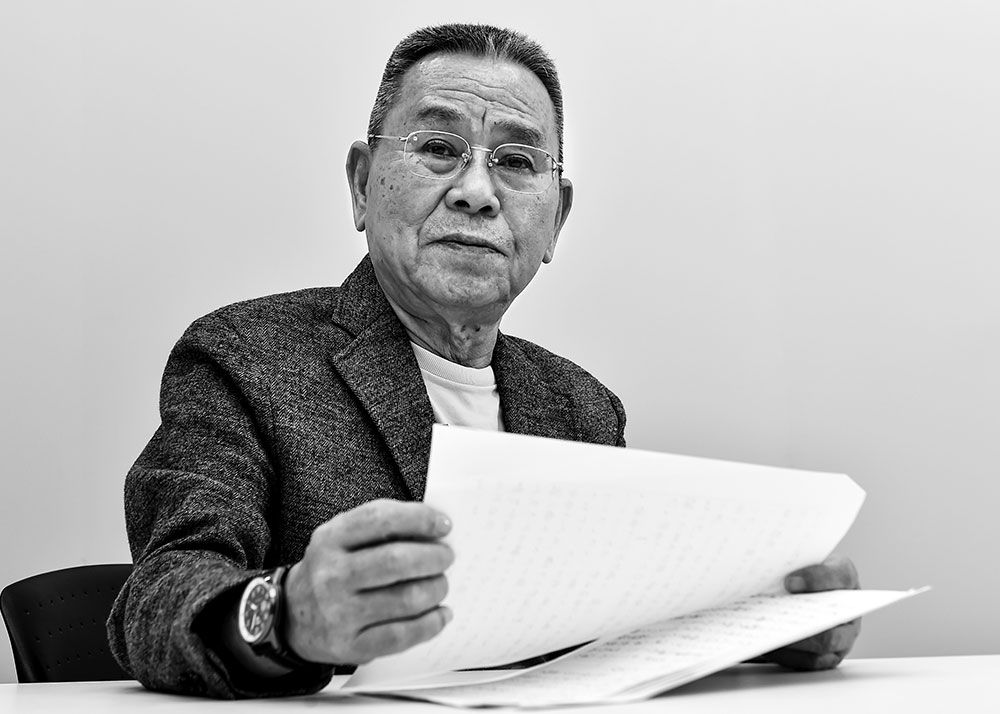 山本一力 作家が読む読者ノンフィクション「ポジティブな生き方が伝わってくる」『88歳の伯父が残した年下の彼女へのラブレター』読後感  【私の読後感】腹を括って書くことで、自分が救われる｜読者体験手記｜婦人公論.jp