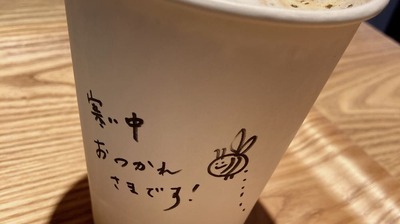 2年間ホテル暮らしを続けた佐津川愛美が語る<ホテルサブスク>の魅力。「京都や名古屋…10ヶ所に住んだことで<自分の部屋の好み>がわかってきた」