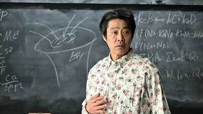 『GIFT』第1話あらすじ。天才すぎる〈宇宙物理学者〉の伍鉄。ある日、車いすラグビーの弱小チームを訪れ…＜ネタバレあり＞