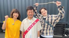 出川×高木×太川2夜連続トータル7時間SP『テレ東系 旅の日』出演者7名発表！レジェンド金メダリスト「私がここにいるということは＜走る回＞ですね（笑）」