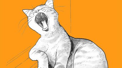 伊藤比呂美「旅の疲れ」