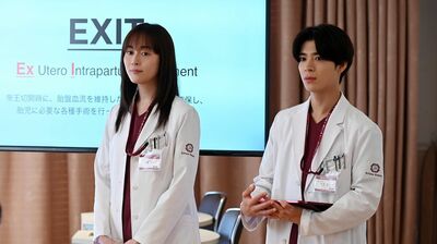 『ファーストクライ 母子救命救急班』あらすじ。おカネも身寄りもない若い夫婦の子どもに先天性の疾患が。一方、5人目出産のセレブ妊婦は…＜ネタバレ＞