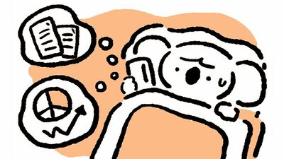 しんどいときは「きちんとした生活」をしなくてもいい。産業医「＜やらなければ＞と自分を窮屈にしていることをプチ放棄してみては」