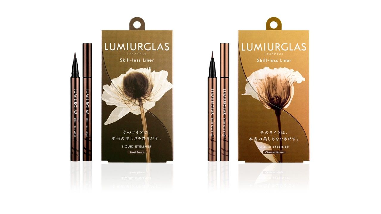 毎日のアイラインに進化を「LUMIURGLAS（ルミアグラス） スキルレスライナー　2色セット」を5名様に