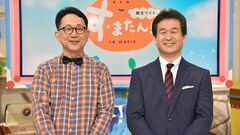 『す・またん！』15年の歴史に幕！初代解説キャスター辛坊治郎と、初代MC森たけしが出演「不規則発言をしないか心配」