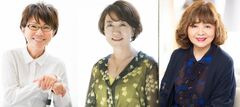 大石静×中園ミホ×残間里江子「死ぬまでにやっておきたいこと、脚本家にとって一番重要な才能とは？」
