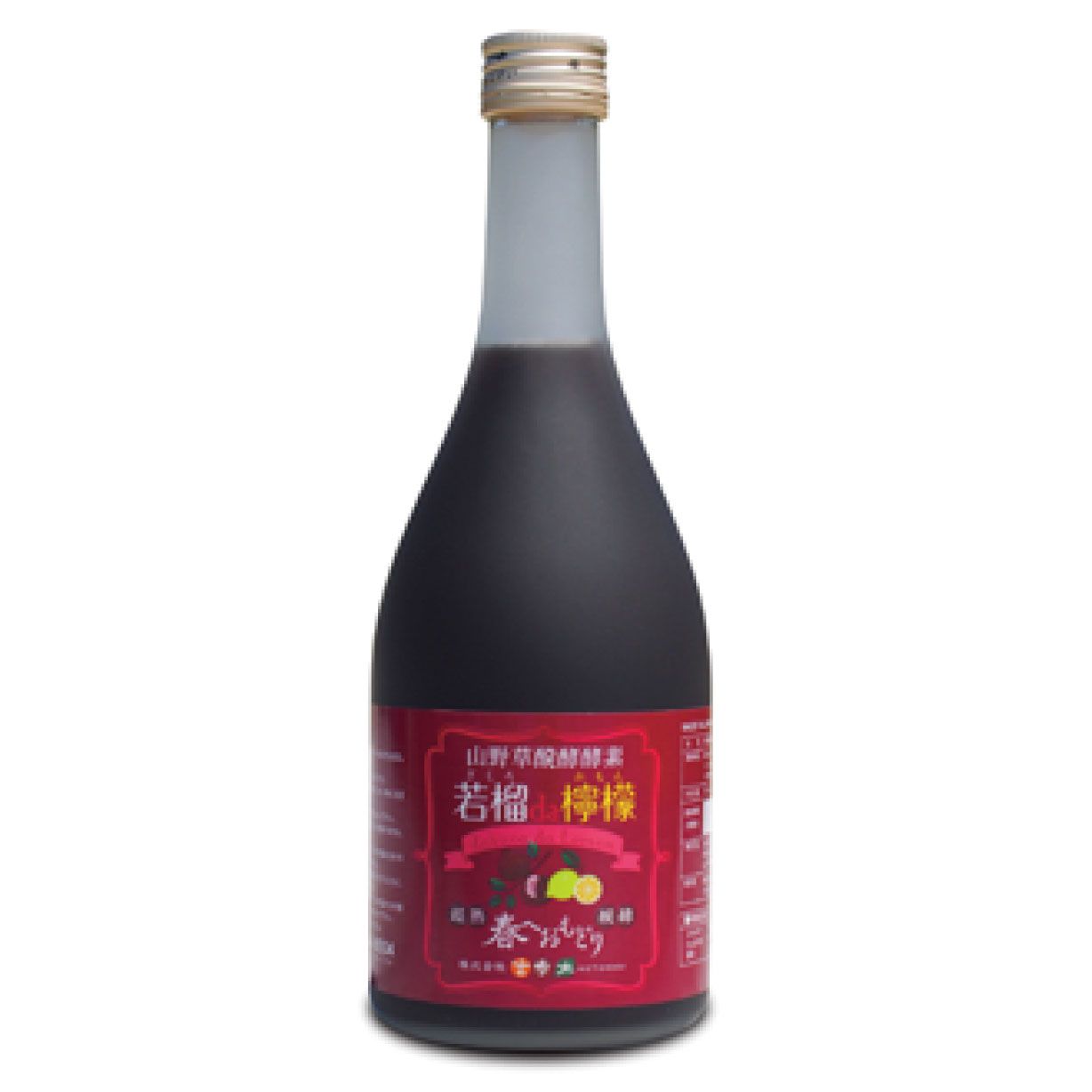 若榴da檸檬（ザクロだレモン） 500mL