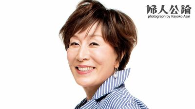高畑淳子「歳のせいか、台詞を覚えるのも一苦労。舞台の制作発表で弱音を吐いたら、共演の藤山直美さんが〈生きて終わりまひょ〉と」