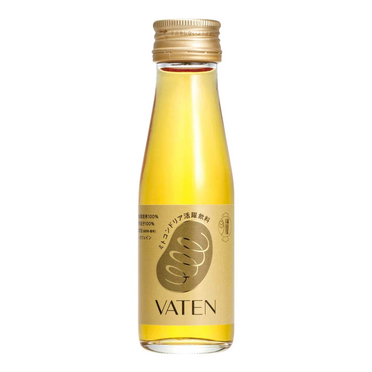 ミトコンドリア活躍飲料「VATEN」100mL／福光屋