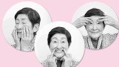 90歳の現役美容研究家・小林照子が教える《福顔ストレッチ》。笑顔に欠かせない「口角」と「眉間」をやさしくマッサージ