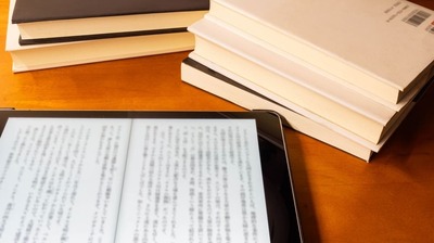 書店がなくなる原因は＜日本人の本離れ＞だけではない？今村翔吾「この業界は長年＜だましだまし＞やってこられた。しかし現実は…」